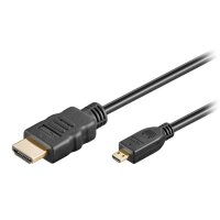 HDMI