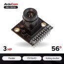 Arducam B0156 1/4" 3 Mega pixel M12 Mount OV3640 Camera Module with JPEG Output