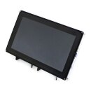 Waveshare 10.1inch HDMI LCD (H) (with case)