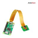 Arducam B0393 for Raspberry Pi Camera